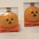 CALABAZAS