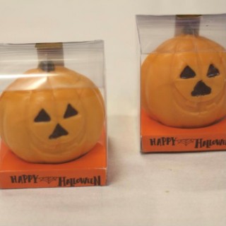 CALABAZAS
